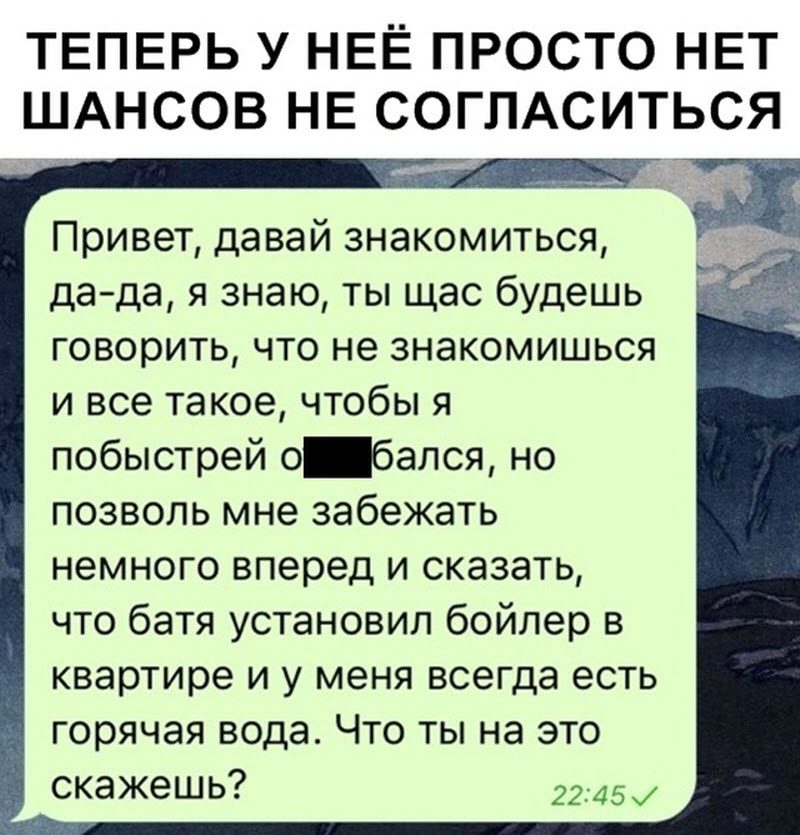 Прикольные картинки