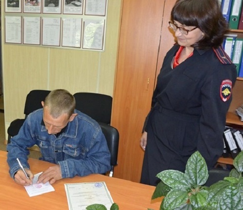 Дождался. Мужчина из Хабаровского края получил паспорт в возрасте 33 лет