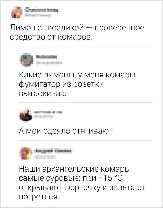 Новая порция юморесок и острот с просторов сети