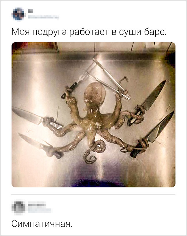 Новая порция юморесок и острот с просторов сети