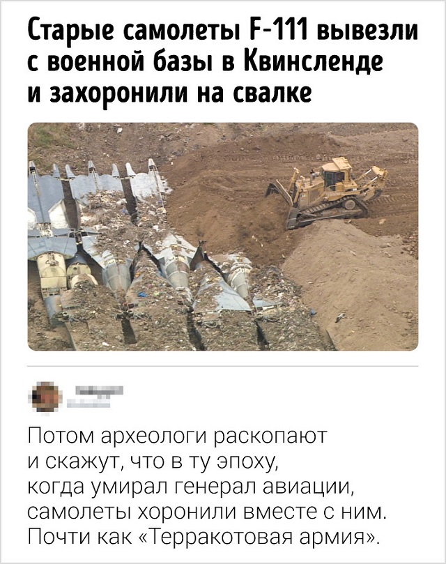 Новая порция юморесок и острот с просторов сети