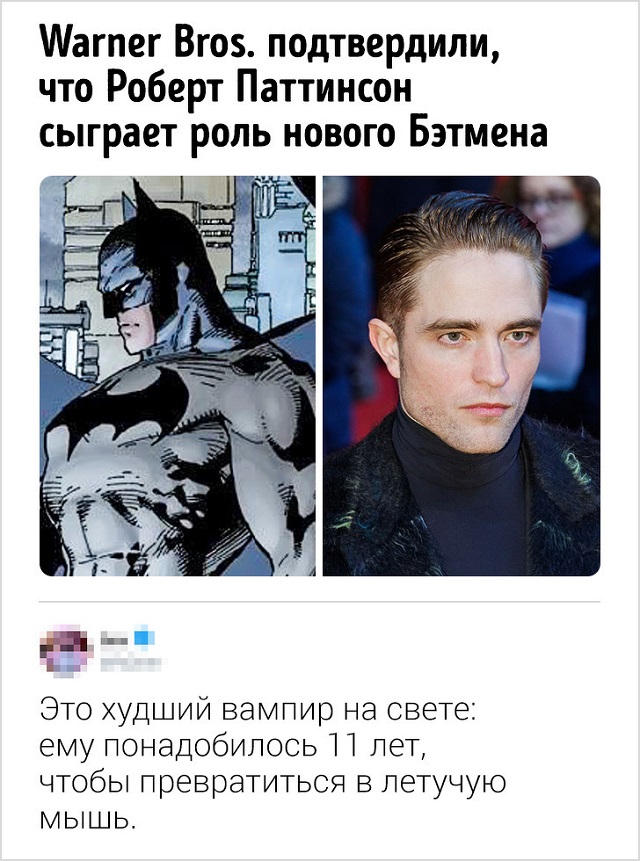 Новая порция юморесок и острот с просторов сети