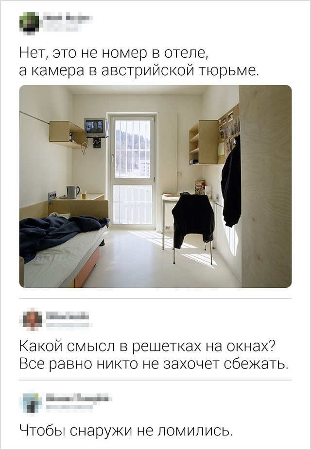 Новая порция юморесок и острот с просторов сети