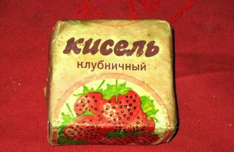 Популярные в СССР напитки Популярные в СССР напитки