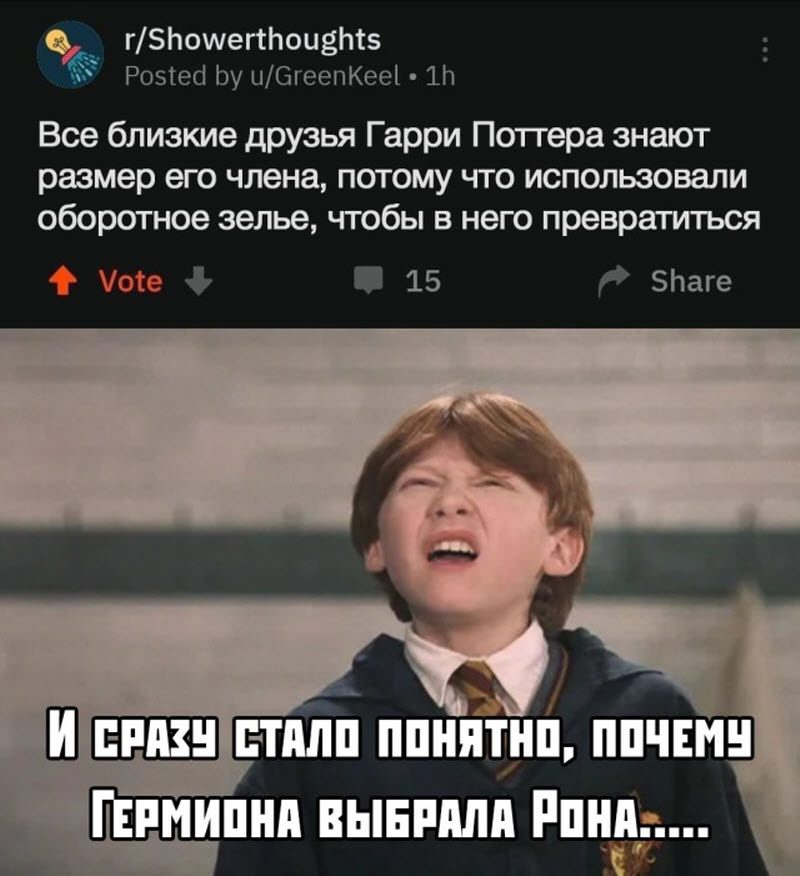 Прикольные картинки