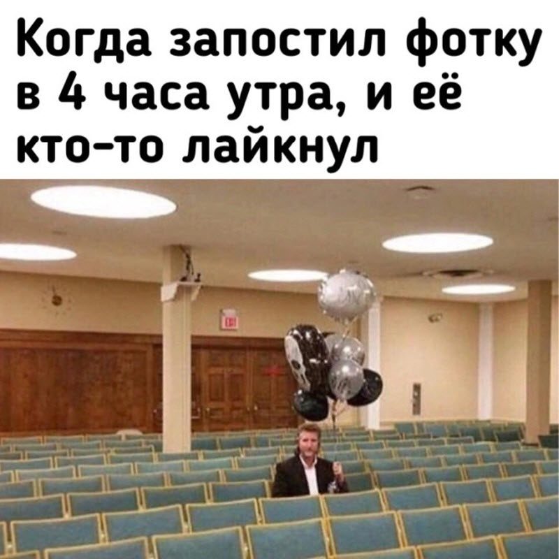 Прикольные картинки