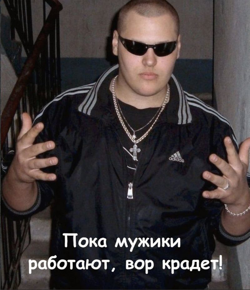 Чудики из социальных сетей