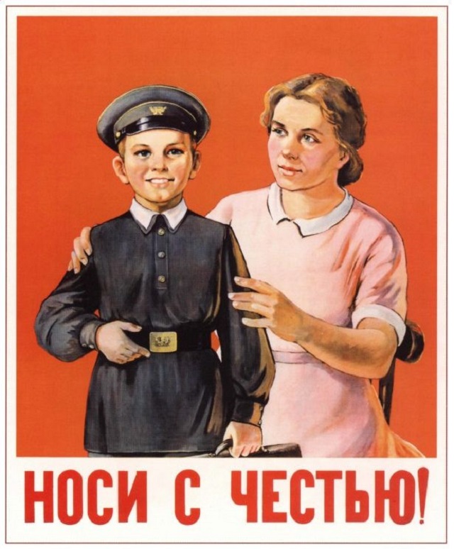 Подборка мотивационных советских плакатов для детей и родителей