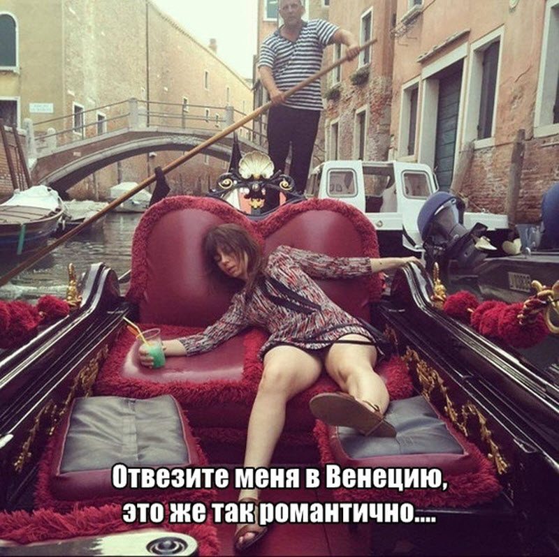 Прикольные картинки