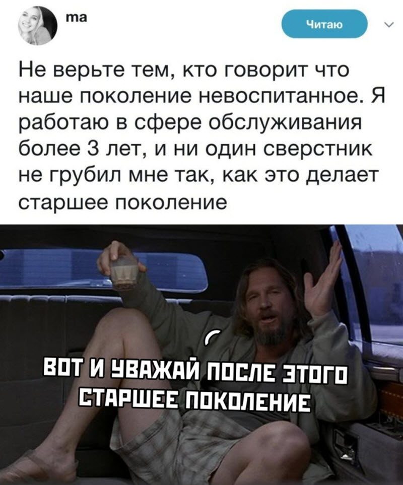 Прикольные картинки