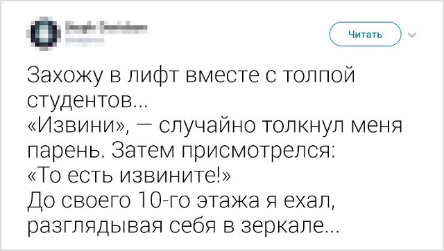 Подборка "симптомов старости" от пользователей социальных сетей