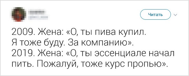 Подборка "симптомов старости" от пользователей социальных сетей
