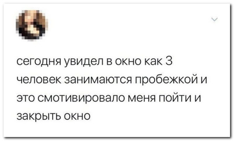 Забавные комментарии из социальных сетей