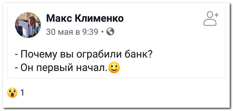 Забавные комментарии из социальных сетей