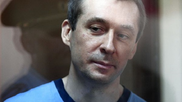 Дмитрия Захарченко приговорили к 13 годам заключения и штрафу в 118 млн рублей Дмитрия Захарченко приговорили к 13 годам заключения и штрафу в 118 млн рублей