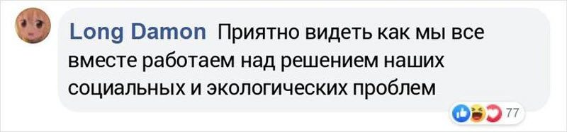 Первый в мире панорамный бесконечный бассейн на крыше небоскрёба может появиться в Лондоне