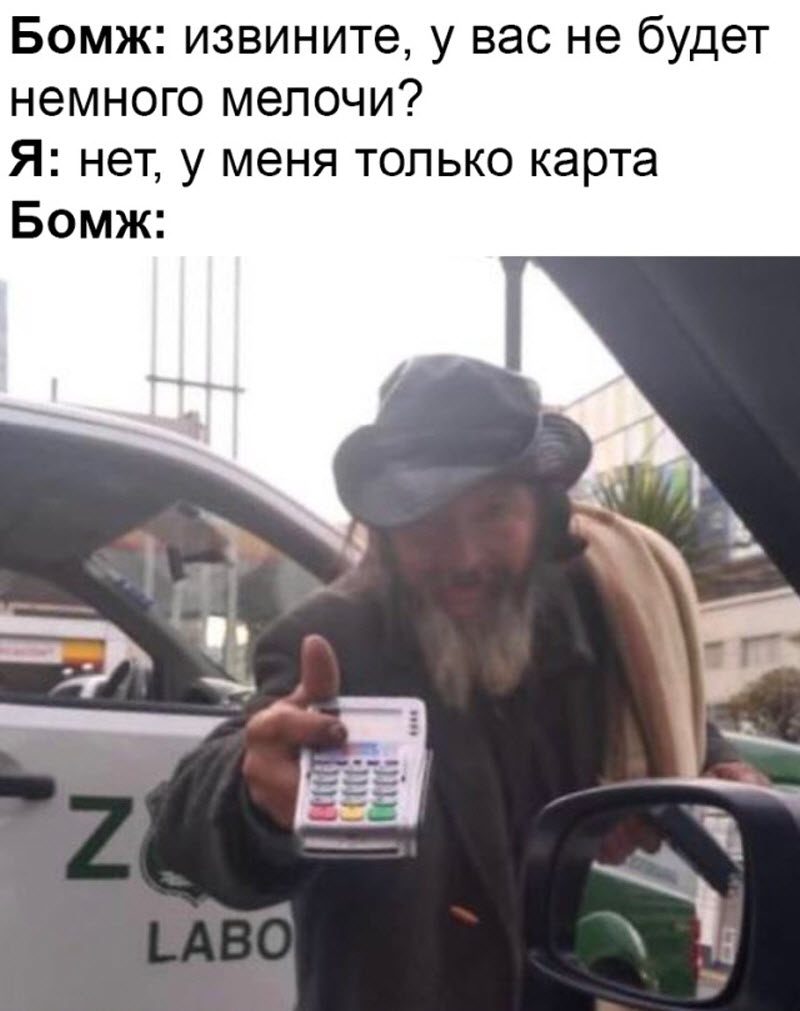 Прикольные картинки