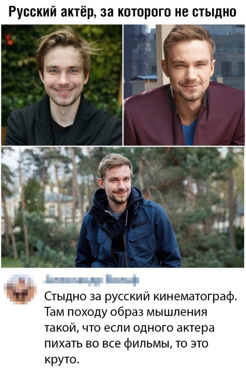 Прикольные картинки