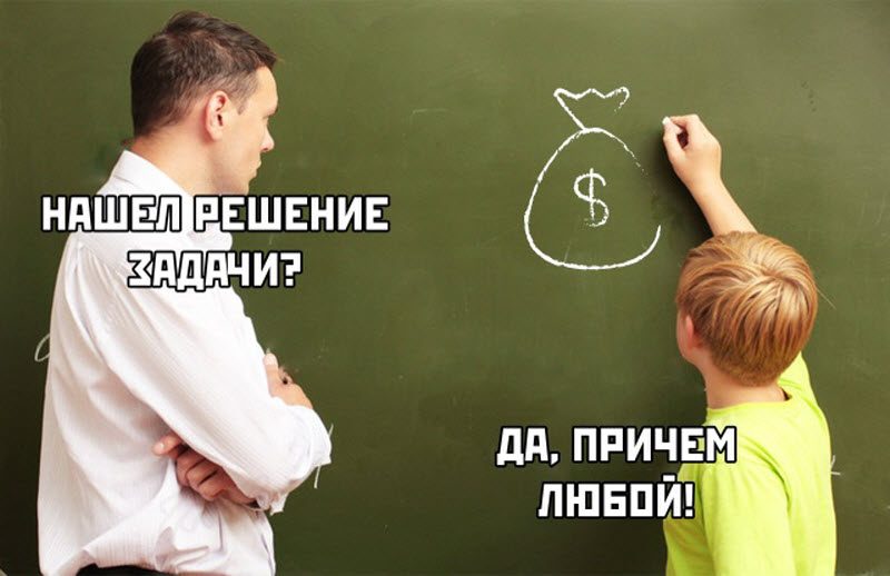 Прикольные картинки