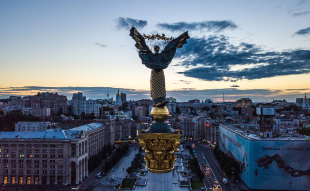 США переименовали Киев по просьбе Украины