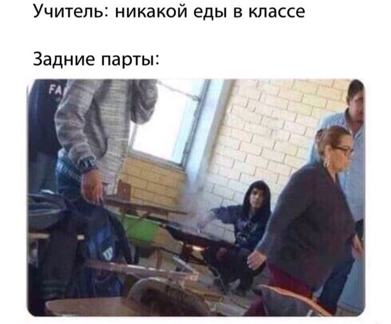 Прикольные картинки