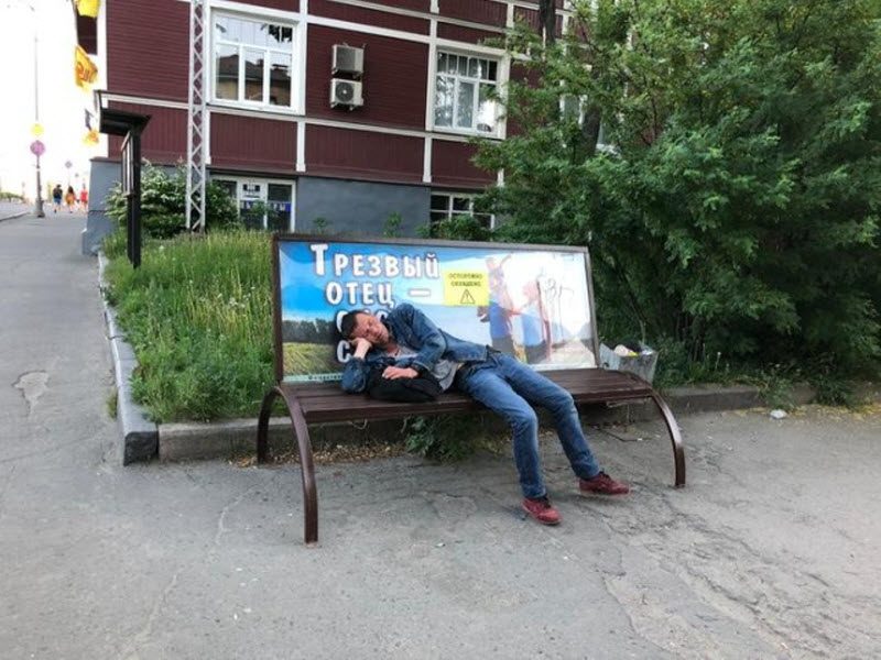 Прикольные картинки