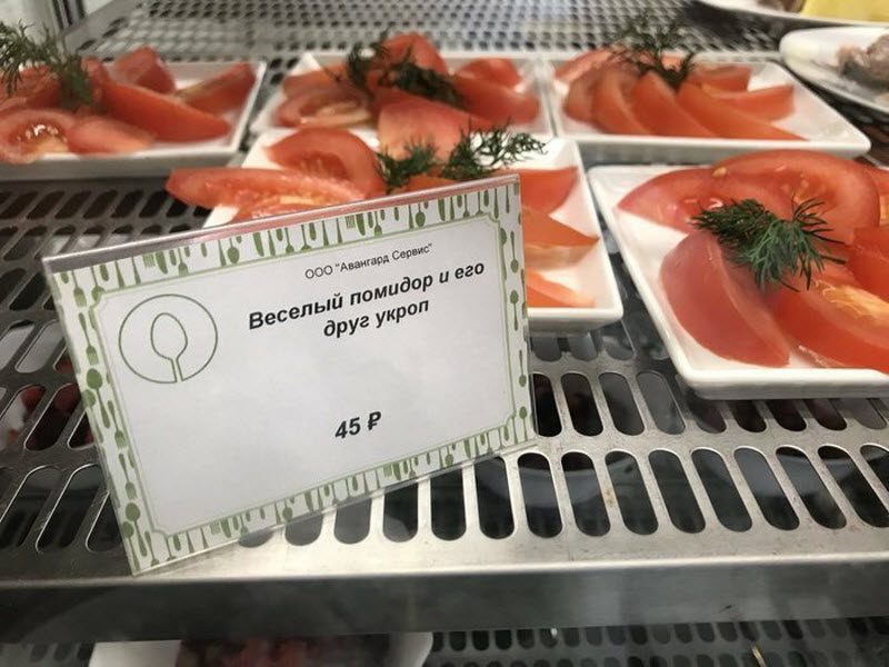 Безжалостный и беспощадный маркетинг