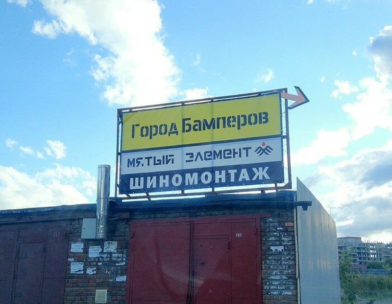 Безжалостный и беспощадный маркетинг