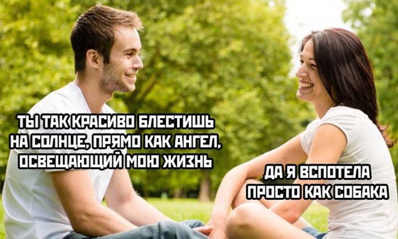 Прикольные картинки