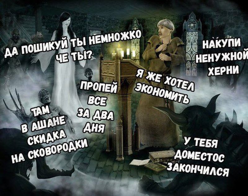 Прикольные картинки