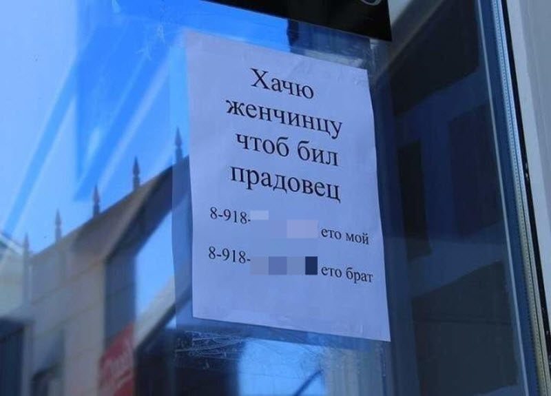 Прикольные картинки
