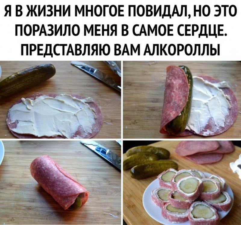 Прикольные картинки