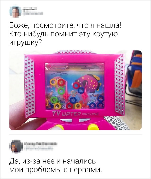 Подборка саркастичных комментов от девушек