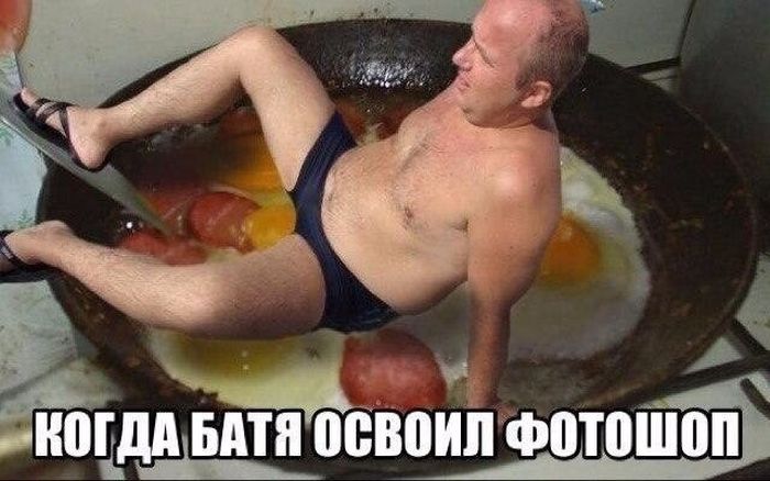 Забавные картинки