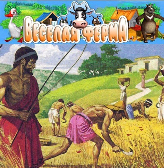 Забавные картинки