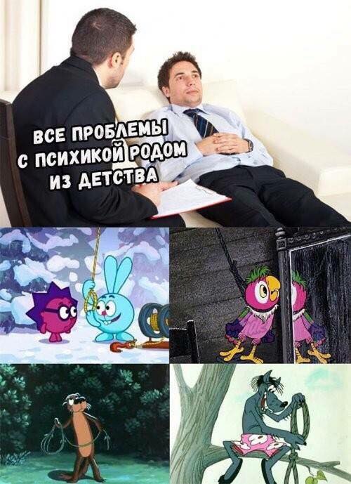 Забавные картинки