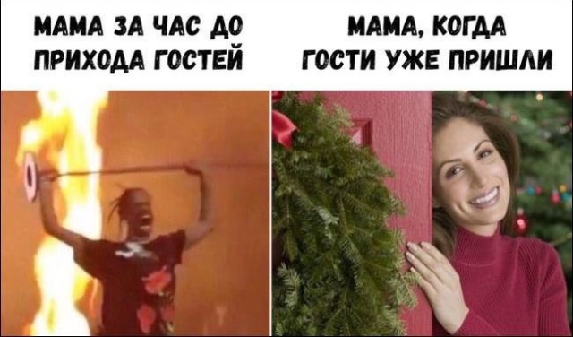 Забавные картинки