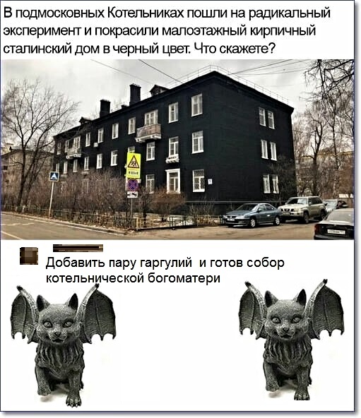 Забавные картинки