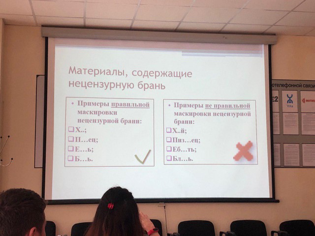 И правда - "оттепель" от Роскомнадзора    