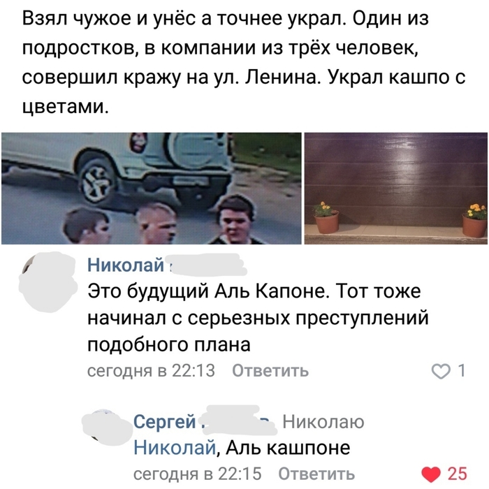 Забавные картинки