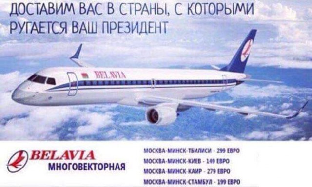 Батька своё не упустит )