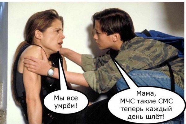 Забавные картинки
