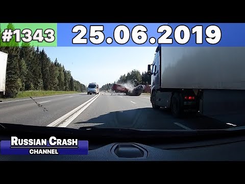Подборка на видеорегистратор 1343 Подборка на видеорегистратор 1343
