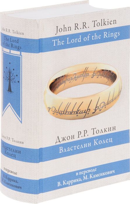 Книги, сделавшие своих авторов миллионерами Книги, сделавшие своих авторов миллионерами