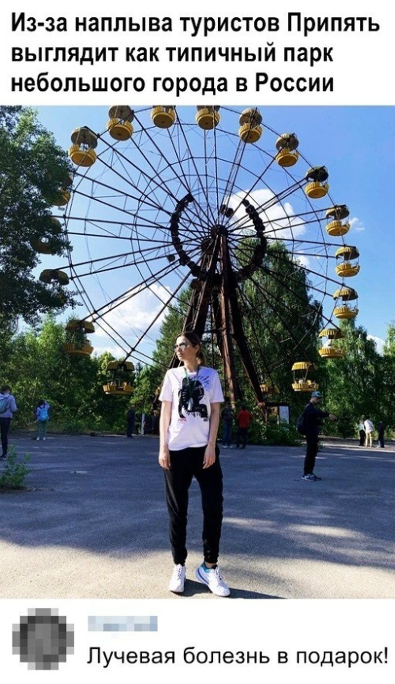 Прикольные картинки