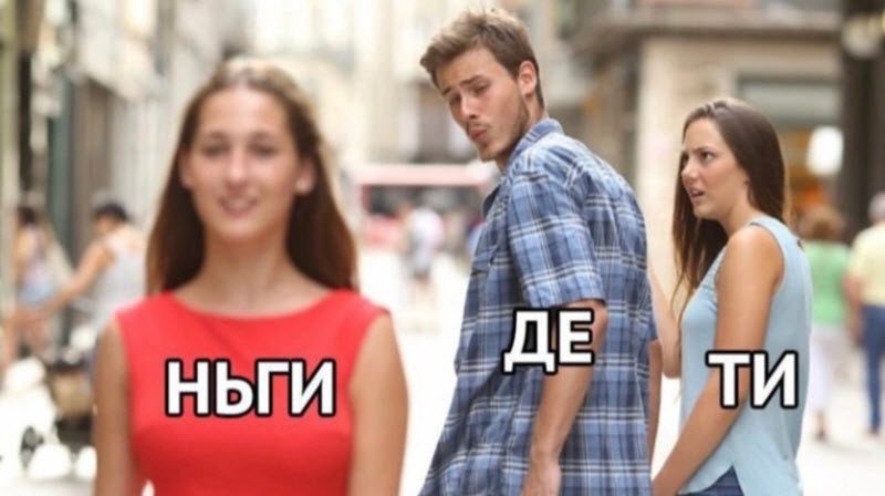 Прикольные картинки
