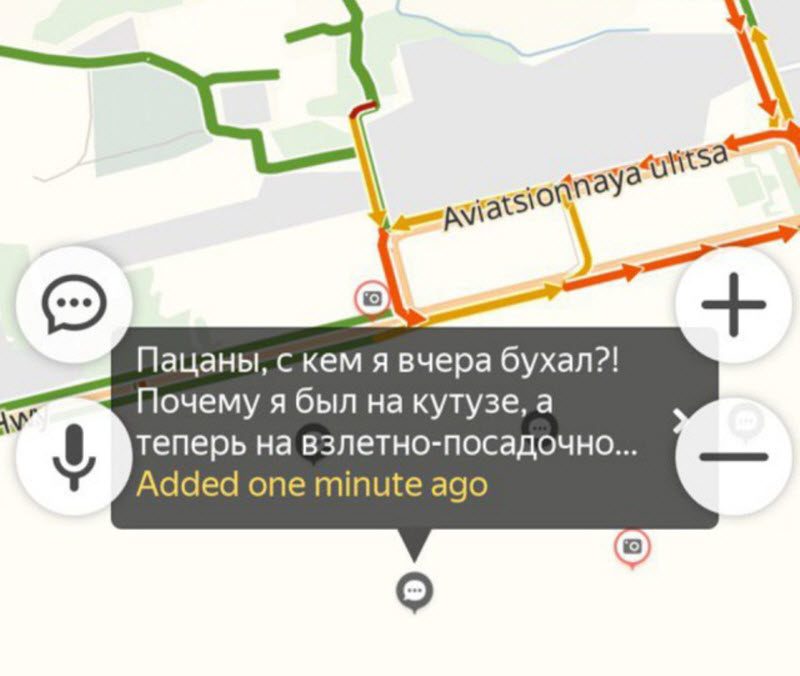 Прикольные картинки