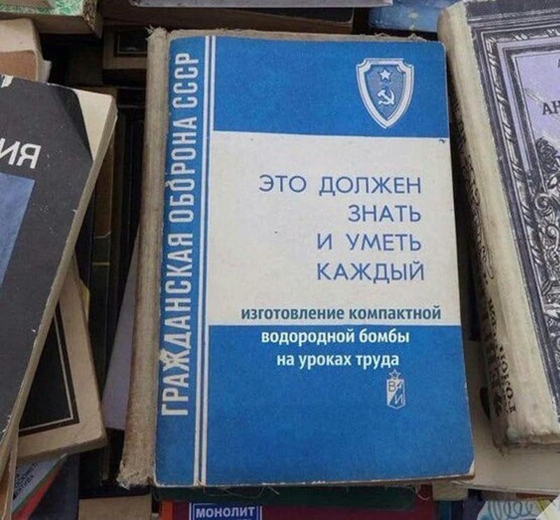Прикольные картинки