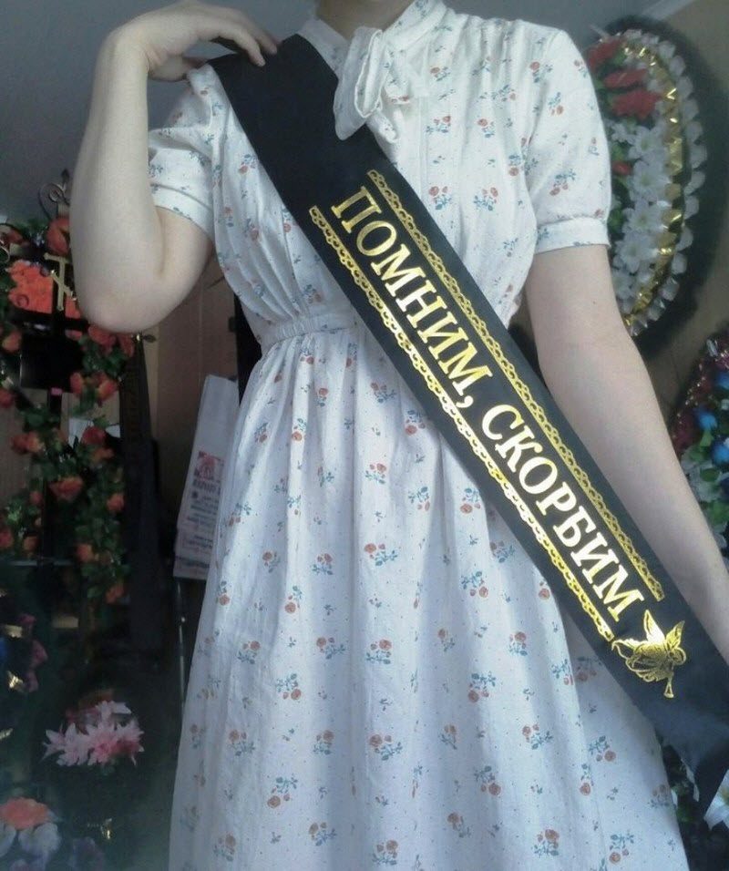 Чудики из социальных сетей