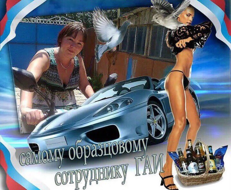 Чудики из социальных сетей